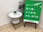 トレファク千葉おゆみ野店ブログ
