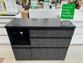 トレファク千葉おゆみ野店ブログ