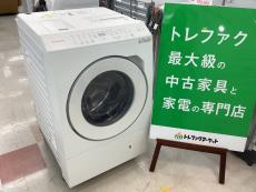 トレファク千葉おゆみ野店ブログ
