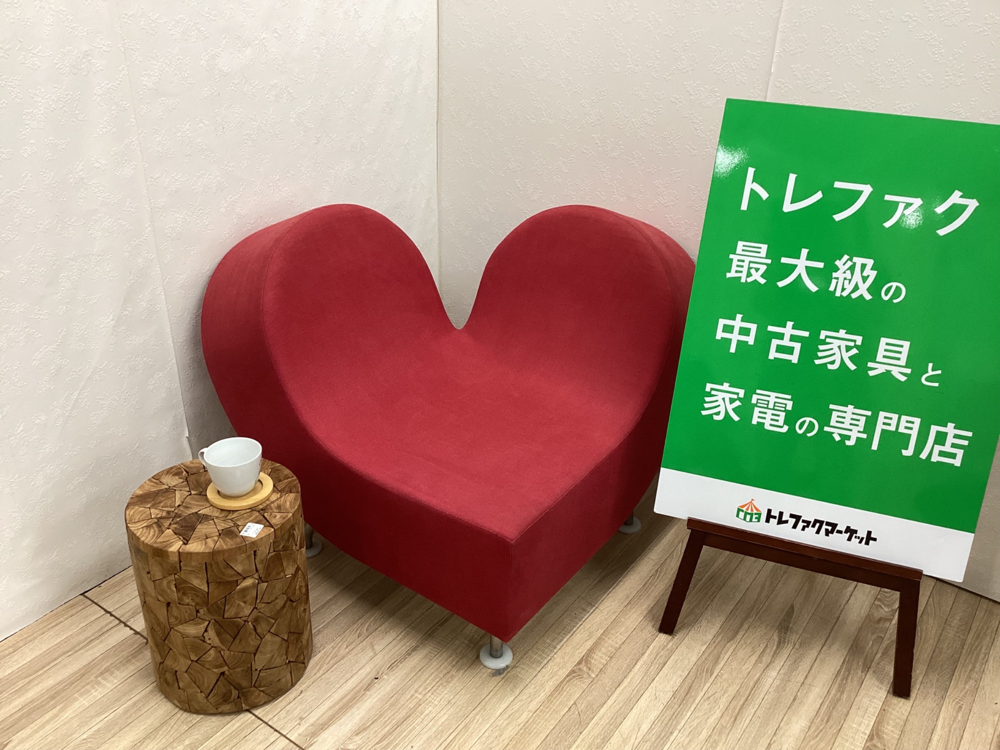 IDÉE  ジョリーケー ハート　ソファー IDEE イデー JOLY COEUR ジョリーケー 1シーターソファ シングル