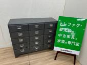 トレファク千葉おゆみ野店ブログ