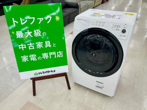 トレファクブログ画像1