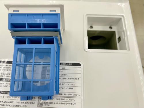 トレファクブログ画像7