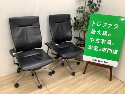 トレファクブログ画像1