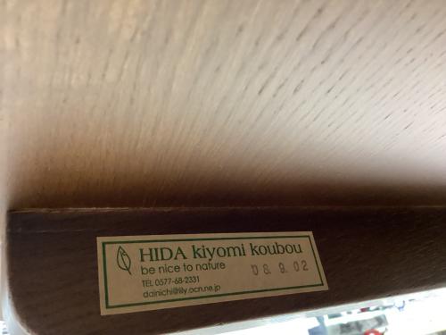 トレファクブログ画像9