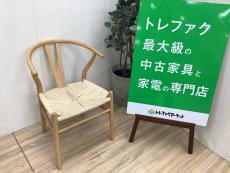 トレファク千葉おゆみ野店ブログ