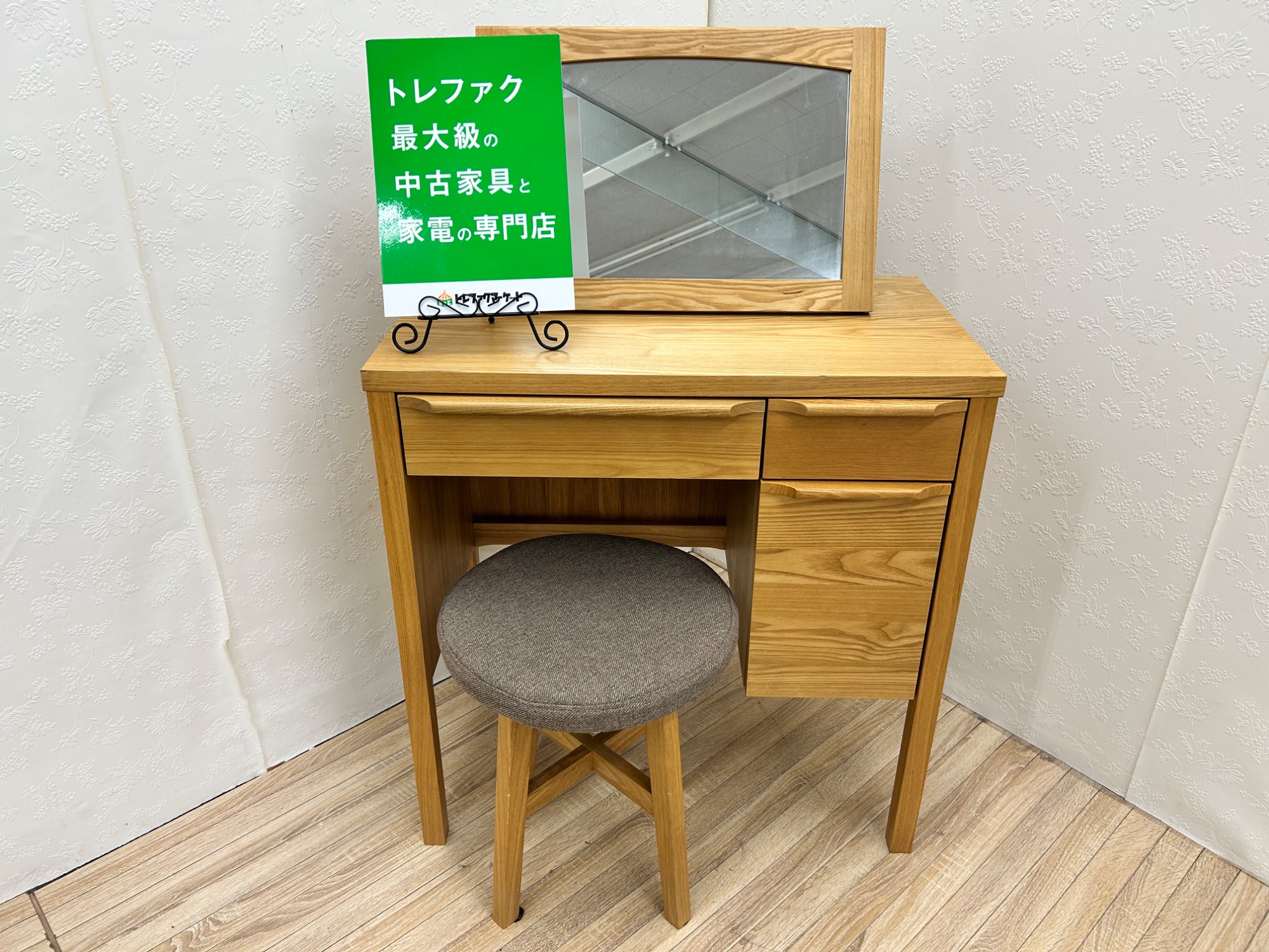 新入荷情報】シンプルで飽きの来ないデザイン！！unico(ウニコ