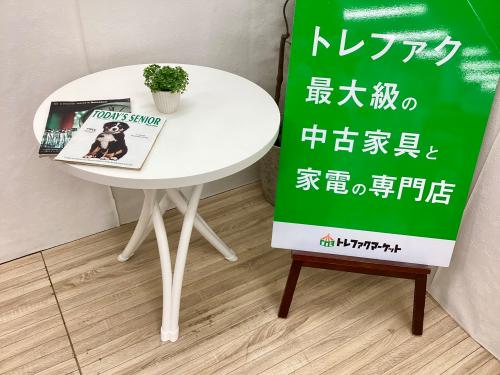 トレファクブログ画像1