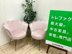 トレファク千葉おゆみ野店ブログ