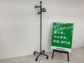 トレファク千葉おゆみ野店ブログ