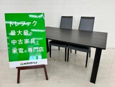 トレファク千葉おゆみ野店ブログ