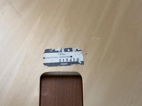 トレファクブログ画像6