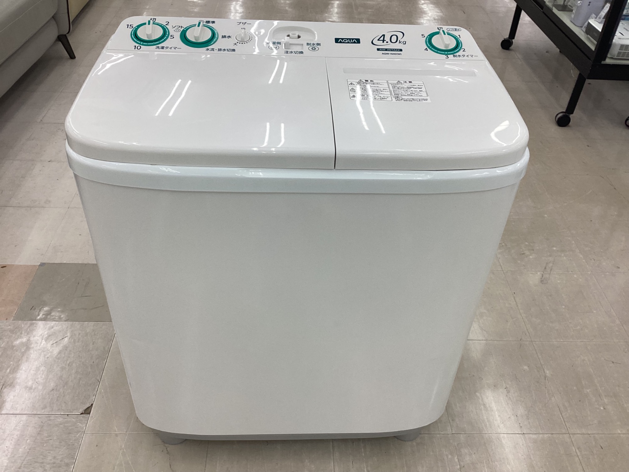新入荷情報】汚れをしっかり落とす！！AQUA(アクア)の2槽式洗濯