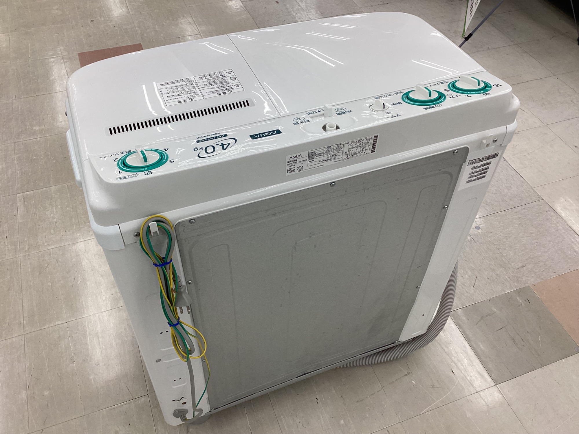 【トレファク神戸新長田】AQUAの2019年製全自動洗濯機入荷しました！!!!【取りに来れる方限定】 トレファク神戸新長田】AQUAの2019年製の全自動洗濯機です