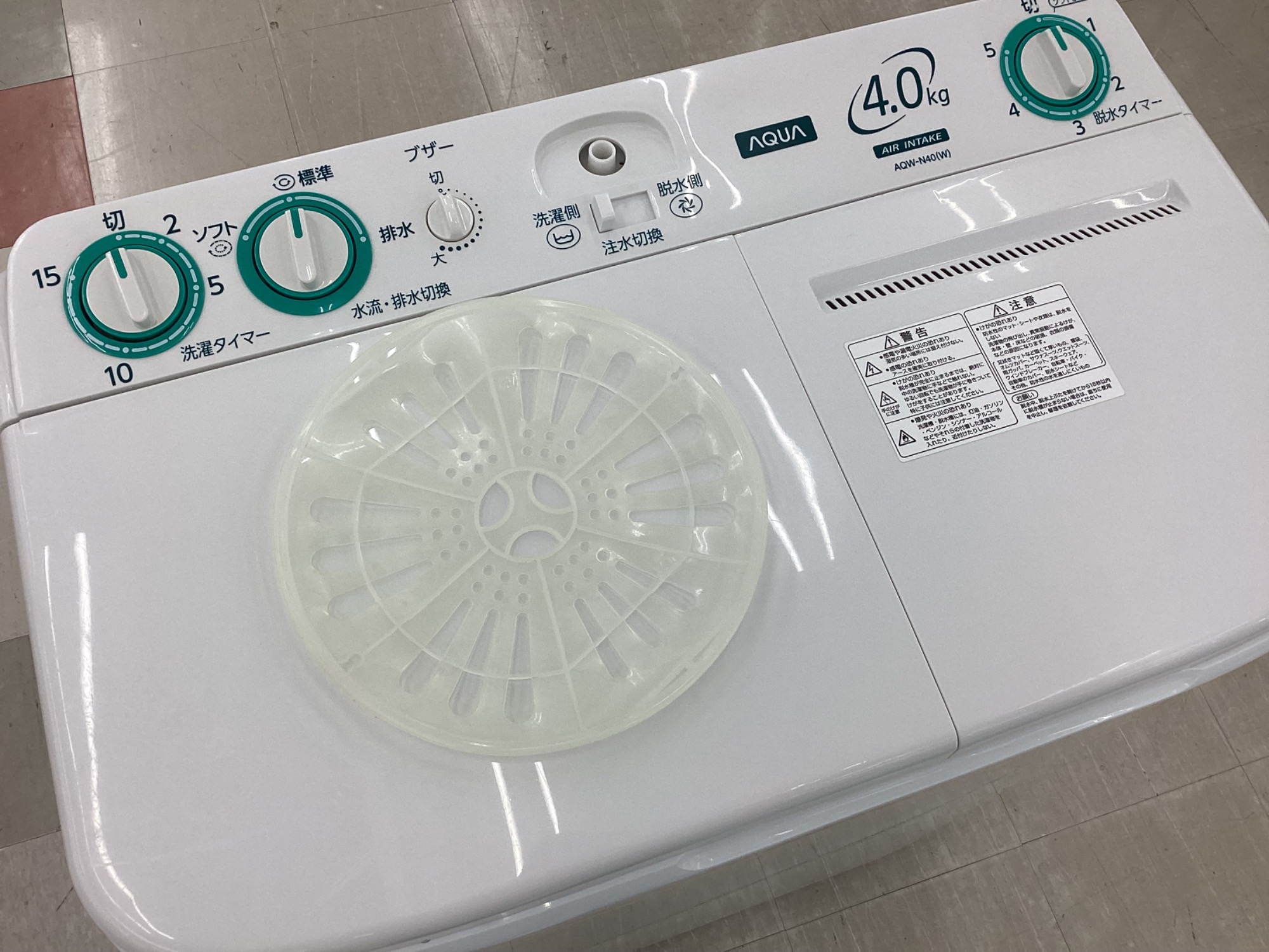 AQUA(アクア) 6.0kg洗濯機【トレファク野田】 新入荷情報】汚れをしっかり落とす！！AQUA(アクア)の2槽式洗濯