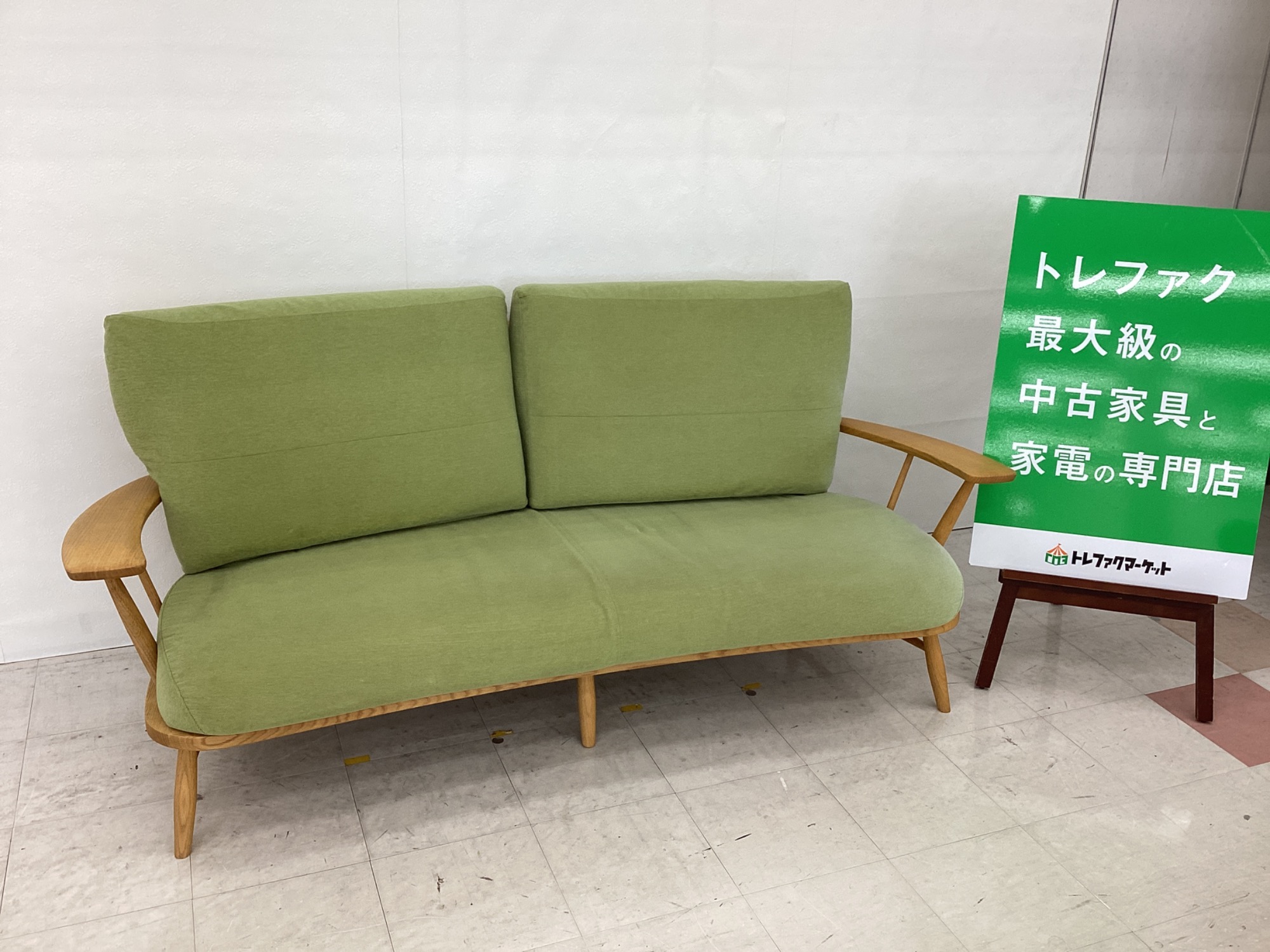 新入荷情報】ナチュラル・和モダン・北欧と色々なお部屋に合わせ
