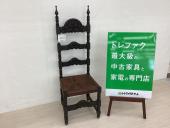 トレファク千葉おゆみ野店ブログ