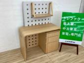 トレファク千葉おゆみ野店ブログ