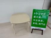 トレファク千葉おゆみ野店ブログ