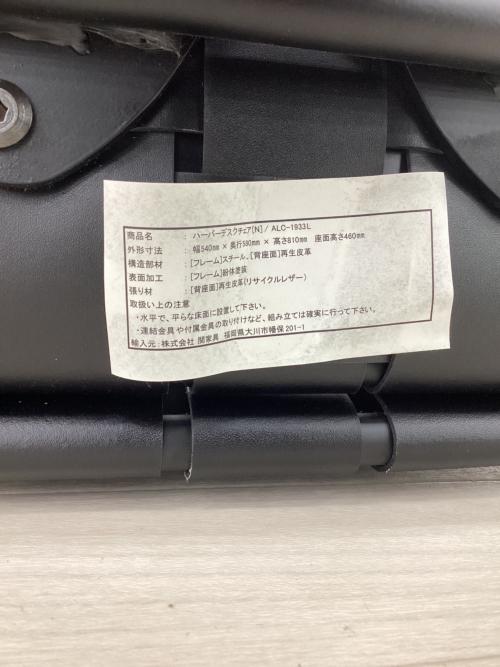 トレファクブログ画像8