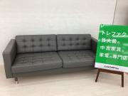 unico(ウニコ) ADDAY(アディ) キッチンカウンター入荷しました