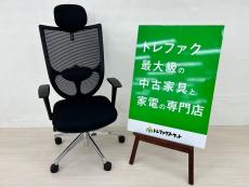 トレファク千葉おゆみ野店ブログ