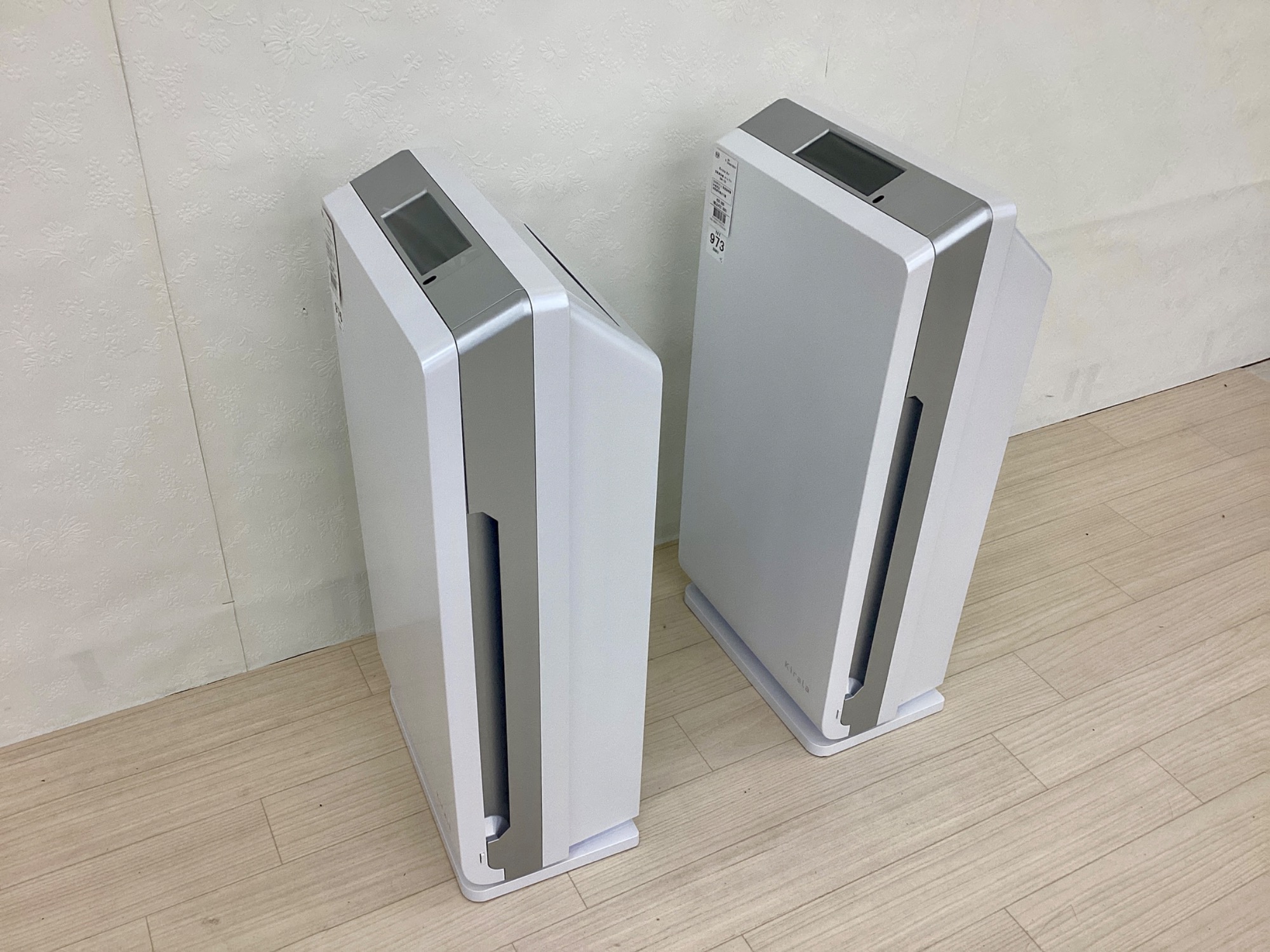 新品　空気清浄機　ハイブリッド空気清浄機　Kirala Air Aria Pro アリア プロ（Aria Pro）業務用、法人向け｜Kirala Air