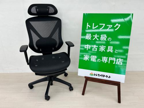 トレファクブログ画像1