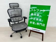 トレファク千葉おゆみ野店ブログ
