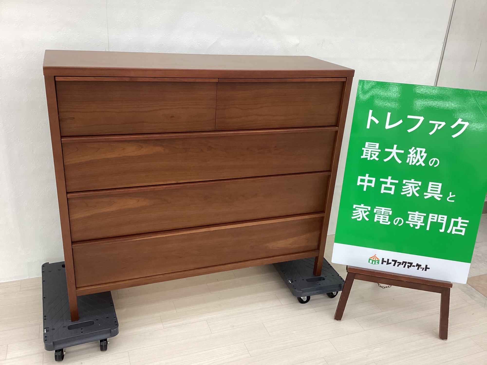 KEYUCA ラダーチェスト 4段 新入荷情報】お部屋がおしゃれに引き締まる！！KEYUCA (ケユカ