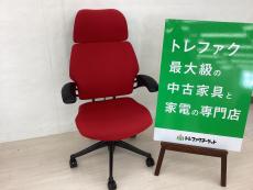トレファク千葉おゆみ野店ブログ