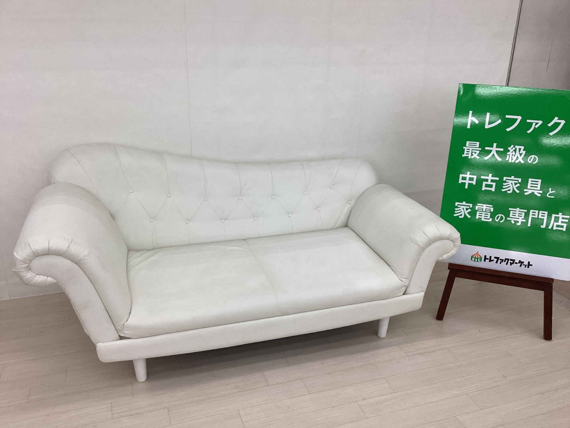ソファ　ホワイト 新入荷情報】シノハラ ソファーベッド ホワイト 合皮 シエルが