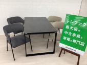 トレファク千葉おゆみ野店ブログ