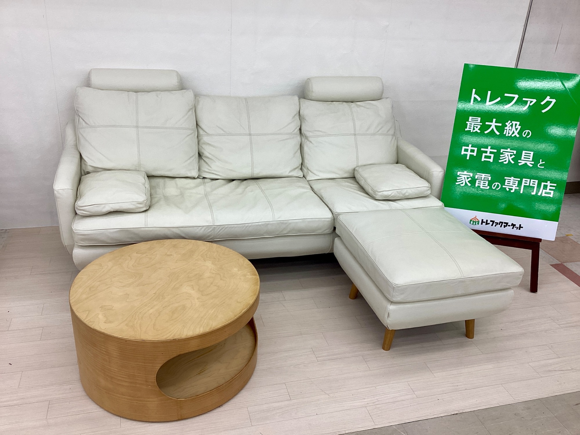 KEYUCA ケユカ チェルビアットファブリック ソファ 3人掛け ホワイト KEYUCA (ケユカ) カウチソファー ホワイト 河淳株式会社/KAWAJUN