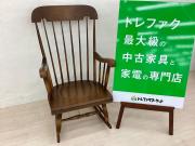 DUTAILIER（デュタリアー）】カナダ製の快適な座り心地のグラインダー
