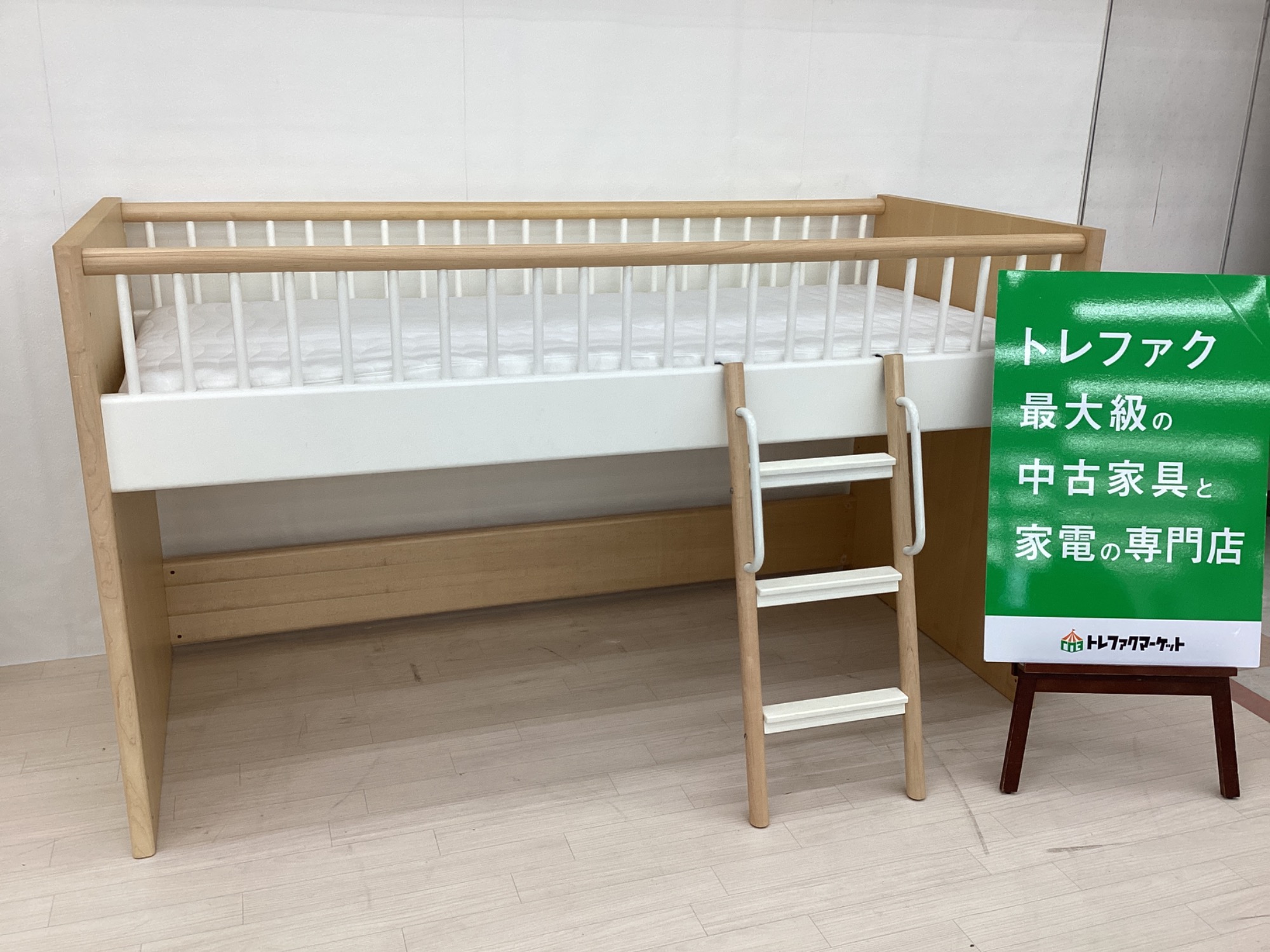 【美品】 ACTUS アクタス 取扱いTEMPO ロフトベッド アクタス ACTUS テンポ ロフトベッド Tempo loft bed キッズ