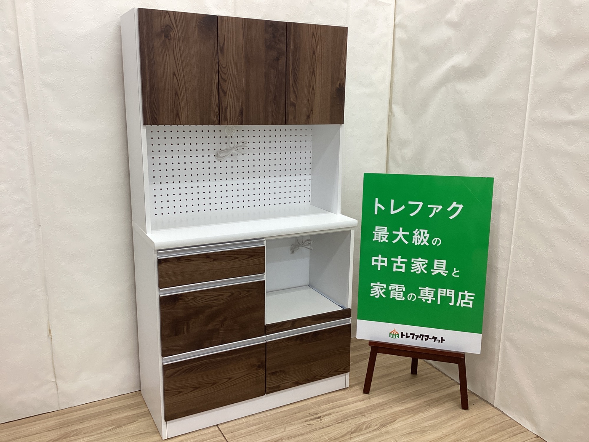 【新入荷情報】抜群の収納力とお洒落さの両立！Comfortable(コンフォータブル)のレンジボードが入荷しました！