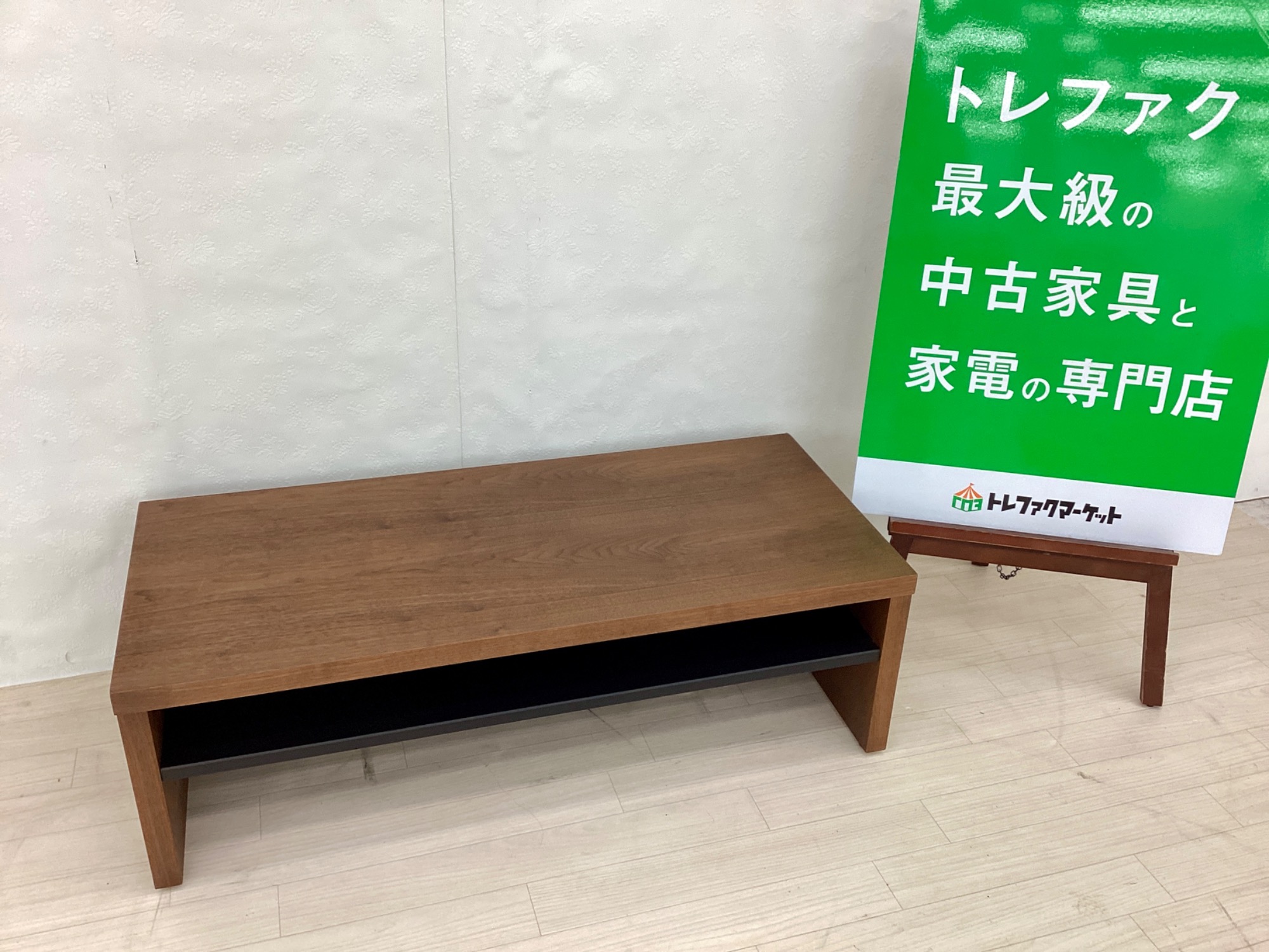 【新入荷情報】シンプルで使い勝手の良いサイズ感！！MKマエダのローテーブルが入荷しました！