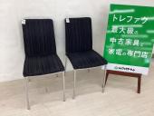 トレファク千葉おゆみ野店ブログ