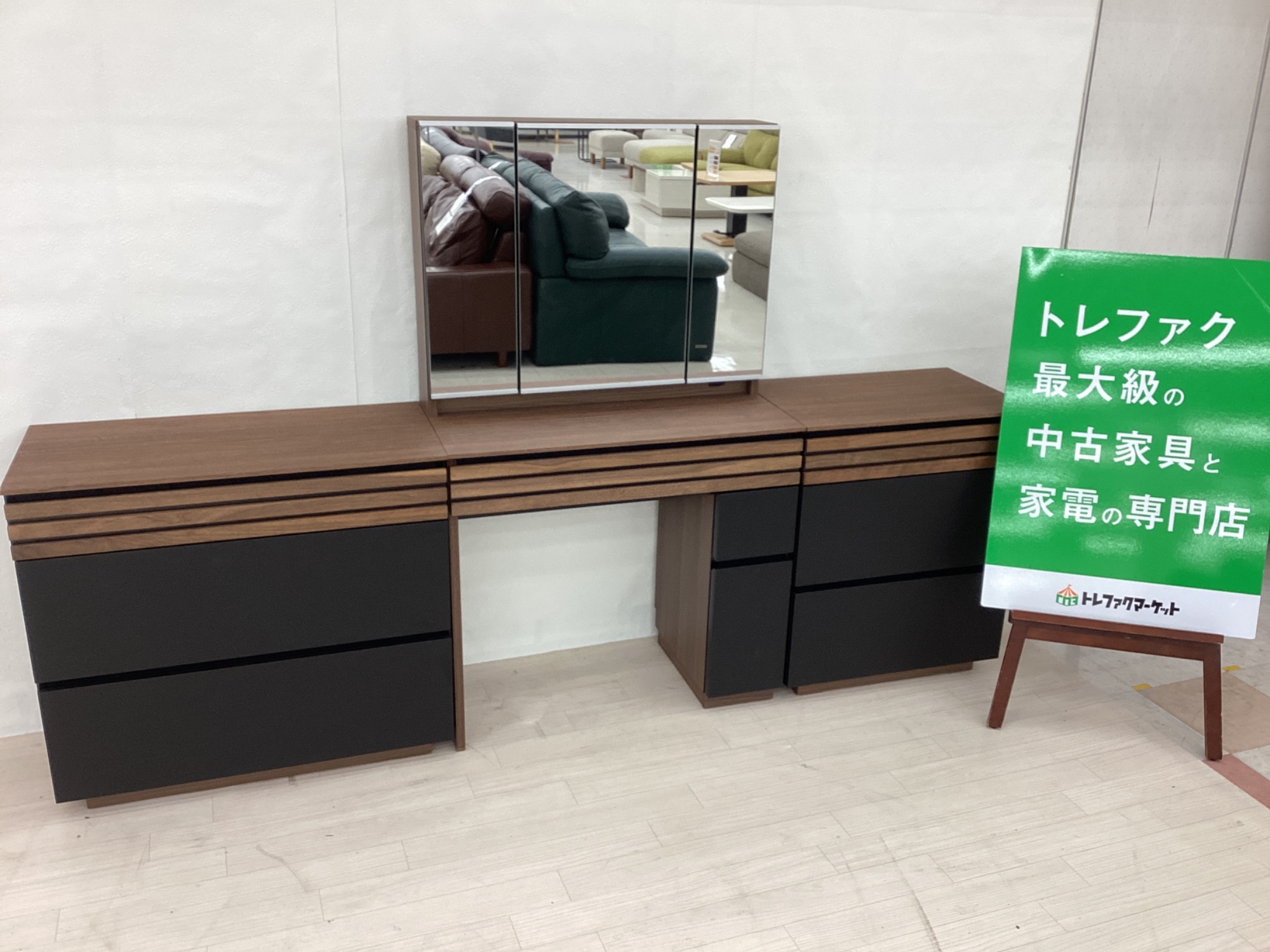 新入荷情報】異素材ミックスによるシックで格調高いインテリアに