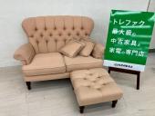 トレファク千葉おゆみ野店ブログ