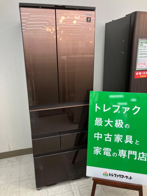 トレファクブログ画像1