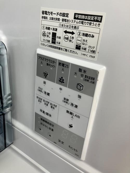 トレファクブログ画像6