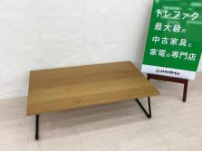 【新入荷情報】廃盤品!!無印良品の折りたたみテーブルが入荷しました!