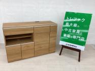 サンウッディ <NEW>掘り出し物が買取新入荷！通販サイトもお得｜トレファク