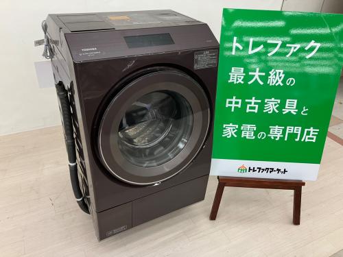 トレファクブログ画像1