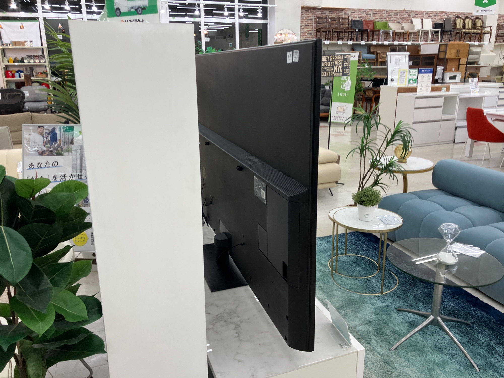 新入荷情報】Panasonicより圧倒的大迫力の75インチ4K液晶テレビ「TH