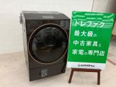 トレファク千葉おゆみ野店ブログ