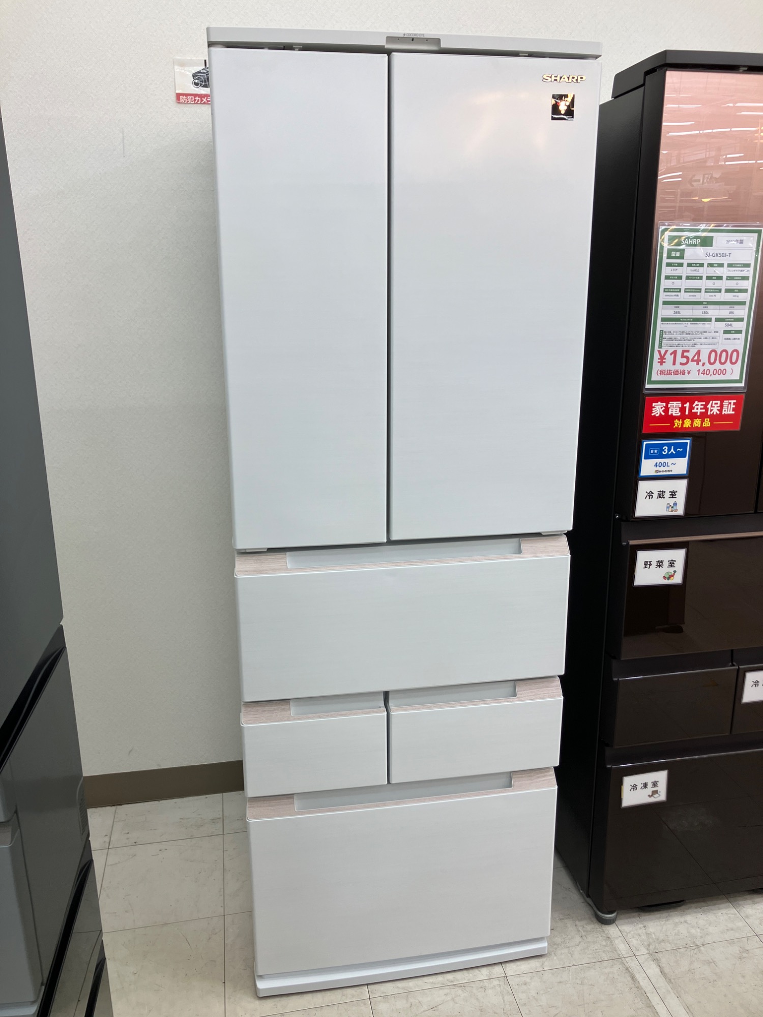 新入荷情報】大容量でありながら、インテリアとしての魅力も詰まった