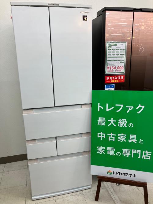 トレファクブログ画像1